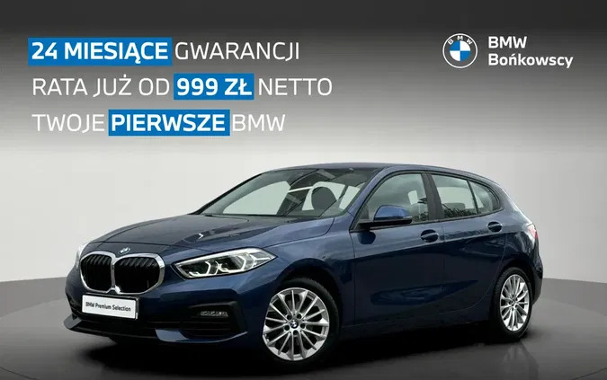 bmw seria 1 zachodniopomorskie BMW Seria 1 cena 99900 przebieg: 87200, rok produkcji 2020 z Koszalin